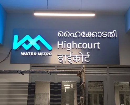 3d-sign-board-manufacturers-in-chennai